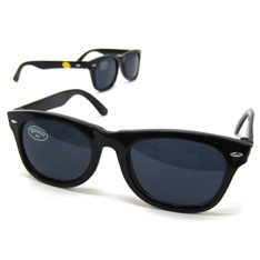 blues brothers sunglasses